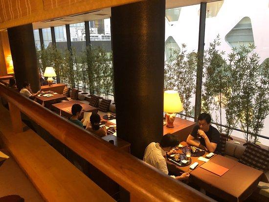 Japanese Restaurant Ginza Nichigekka